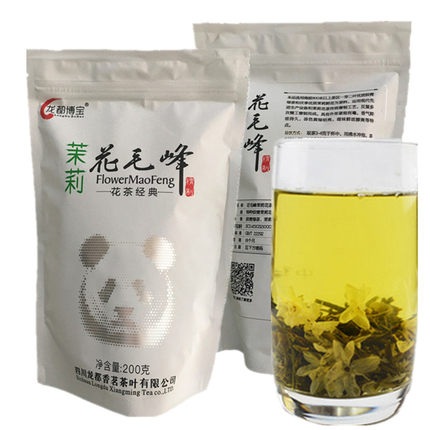 龙都博宝茉莉花毛峰200g春茶茉莉花茶花毛尖四川自贡高山茶叶
