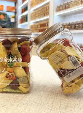 蜜缘综合水果脆138克小吃零食