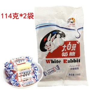 大白兔奶糖114g*2袋上海怀旧原味奶糖结婚喜糖糖果休闲零食小吃