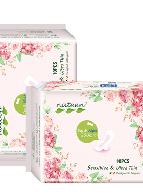 nateen那特恩女性日用卫生巾250mm瞬吸防漏姨妈巾产妇护垫吸水巾