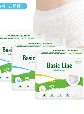 那特恩成人拉拉裤小号SML码男女内裤式纸尿裤老人用产妇安睡裤1包