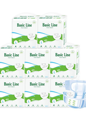 nateen那特恩成人纸尿裤basic line大吸收老人用护理粘贴裤L码8包