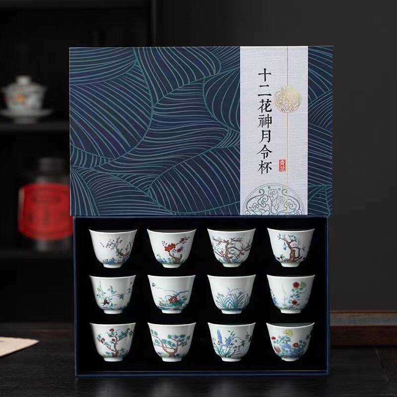2025新款茶杯套装主人杯品茗杯