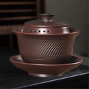 原矿紫陶不烫手三才盖碗茶杯家用泡茶盖碗茶具三件套功夫茶盖碗