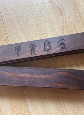 大话西游月光宝盒道具七夕节礼物手作情人节礼物周星驰电影道具