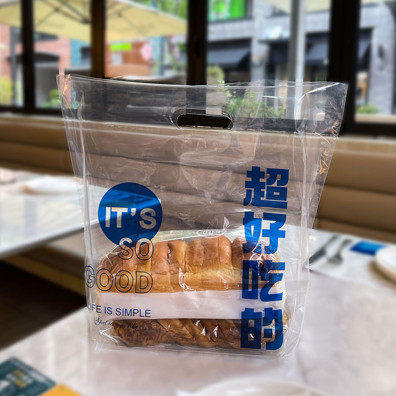 面包店烘焙透明手提包装袋蛋糕甜品吐司食品塑料外卖打包袋子定制