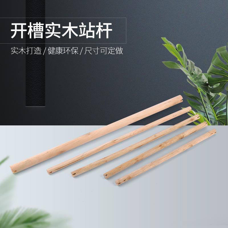 鸟站杠鹦鹉站杆实木鸟通用站杆站架鸟杠牡丹玄凤小鸟站棍鸟笼配件