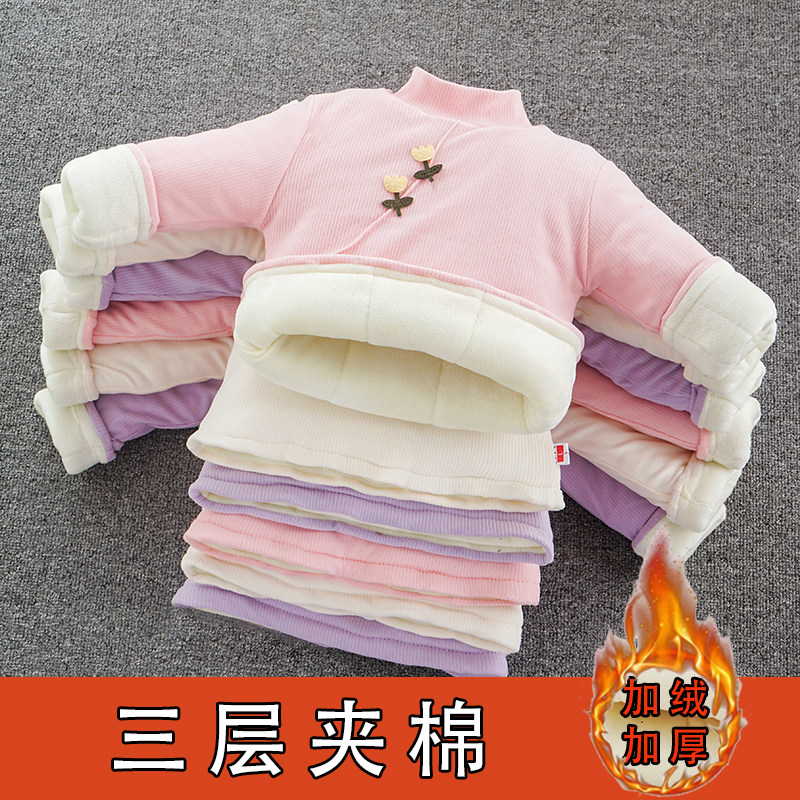 女童棉袄宝宝夹棉打底衫儿童小花中领加厚保暖一件过冬内搭上衣潮