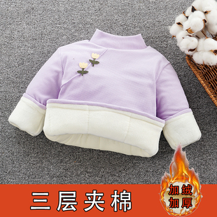 儿童棉袄宝宝夹棉打底衫女童小花中领三层加厚保暖过冬内搭上衣潮
