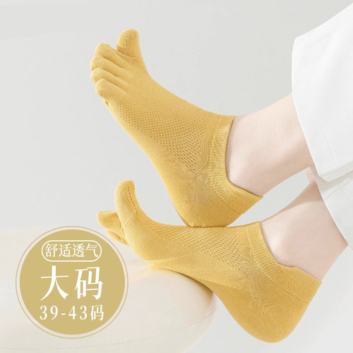 大码43五指袜子女夏季薄款加肥加大39加大码宽松吸汗分趾短网眼袜
