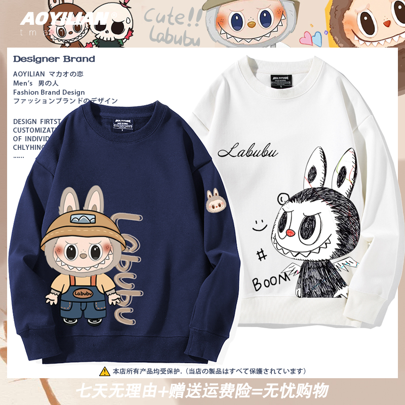 套头百搭休闲上衣服外套潮