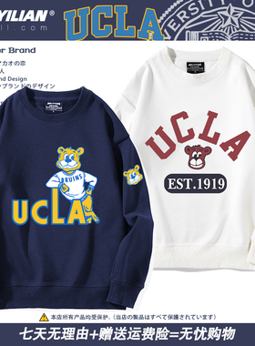 UCLA加利福尼亚大学洛杉矶分校周边圆领卫衣男女外套长袖