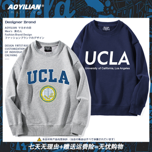 ucla卫衣美国加州大学洛杉矶分校篮球运动校服秋冬圆领外套男女潮