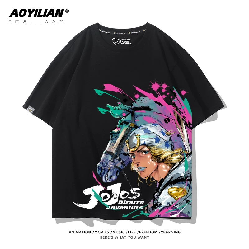 Японское аниме JOJO's Bizarre Adventure футболка короткий рукав для лошадиных гонок лётняя Джонни Джостар хлопковая универсальная