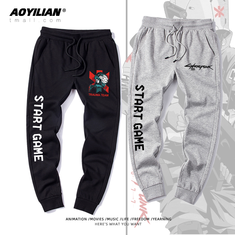 赛博朋克2077游戏周边小脚卫裤子