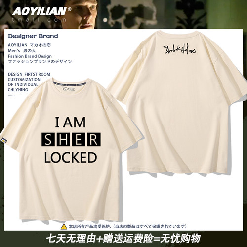 舒适面料高端品质休闲百搭