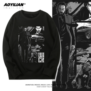 疾速追杀3John 急速特攻电影外套潮 Wick杀神基努圆领卫衣男秋冬款