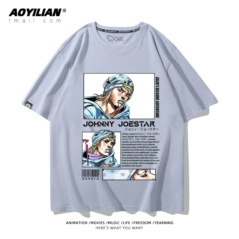 Японское аниме JOJO's Bizarre Adventure футболка короткий рукав для лошадиных гонок лётняя Джонни Джостар хлопковая универсальная