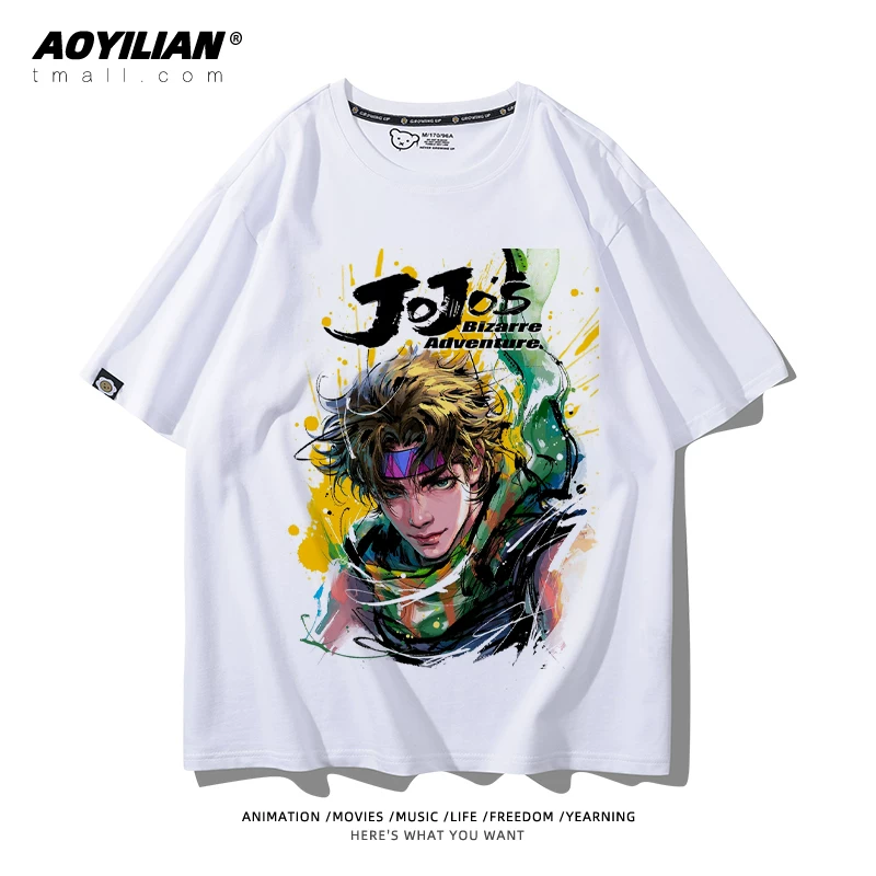 Японское аниме JOJO's Bizarre Adventure футболка короткий рукав для лошадиных гонок лётняя Джонни Джостар хлопковая универсальная