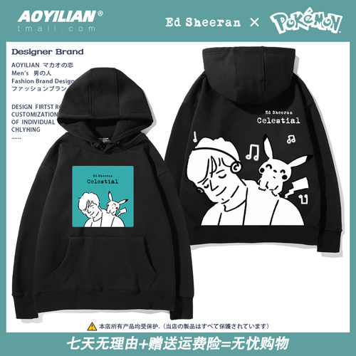 舒适面料高端品质休闲百搭