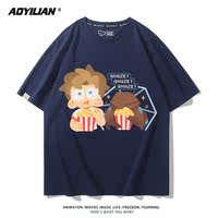 American movie rescue Project Hail Mary printed short-sleeved T-shirt for men and women pure cotton loose top thumbnail 6
