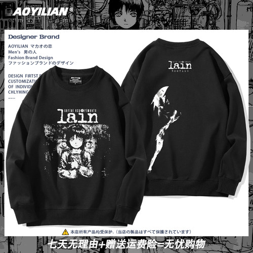 舒适面料高端品质休闲百搭