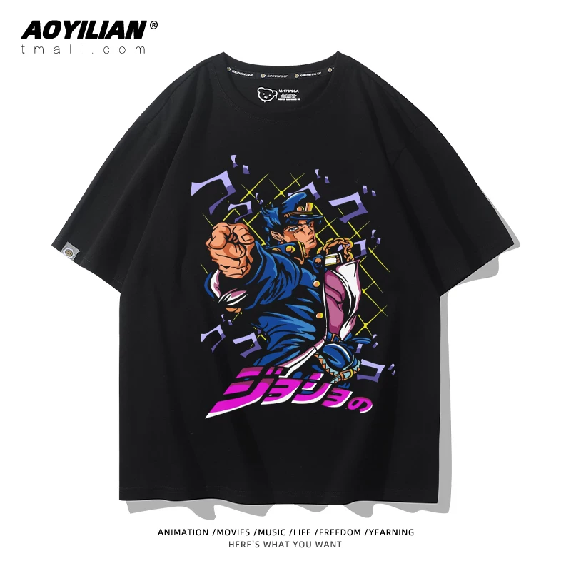 Японское аниме JOJO's Bizarre Adventure футболка короткий рукав для лошадиных гонок лётняя Джонни Джостар хлопковая универсальная