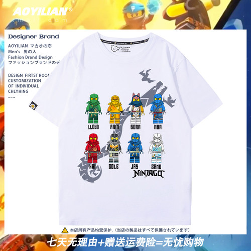 周边儿童夏季衣服男童半袖