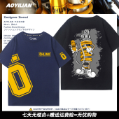OHLINS摩托车减震器改装 可定制 T恤衣服休闲潮牌男女赛车友会短袖