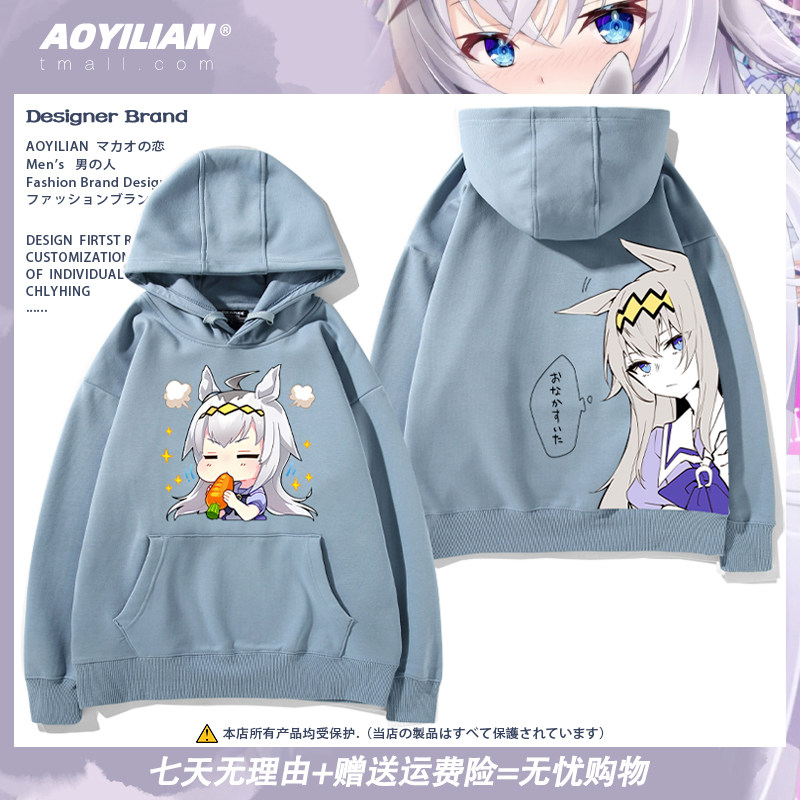 舒适面料高端品质休闲百搭