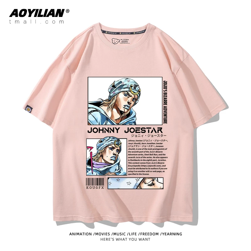 Японское аниме JOJO's Bizarre Adventure футболка короткий рукав для лошадиных гонок лётняя Джонни Джостар хлопковая универсальная