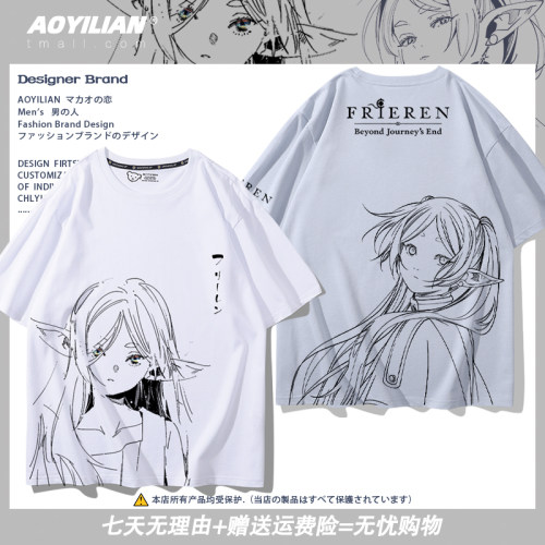美尔纯棉T恤男女短袖痛衣服