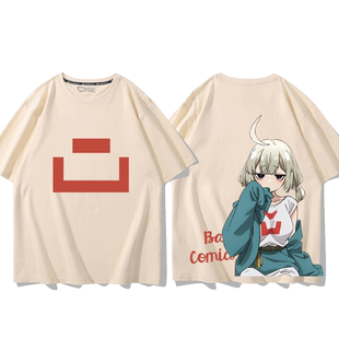 梦想憧憬成为魔法少女阿良河基维周边纯棉短袖T恤痛衣百搭衣服潮