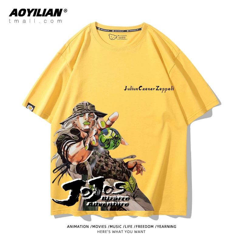 Японское аниме JOJO's Bizarre Adventure футболка короткий рукав для лошадиных гонок лётняя Джонни Джостар хлопковая универсальная