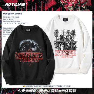 怪奇物语5美剧Stranger Things魔王周边圆领卫衣加绒男女宽松