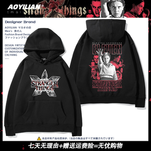 怪奇物语5美剧Stranger Things魔王周边连帽卫衣加绒男女宽松