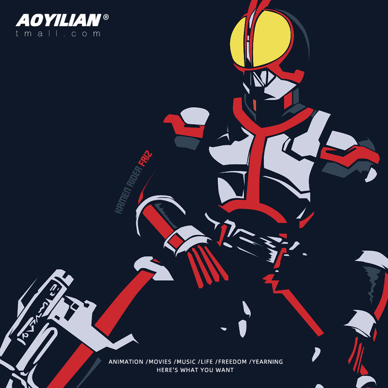 假面骑士动漫卡通周边印花二次元男女休闲圆领卫衣长袖上衣服外套