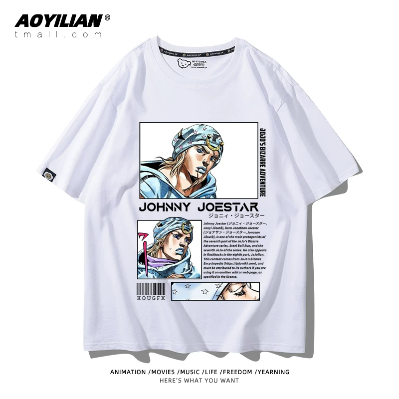Японское аниме JOJO's Bizarre Adventure футболка короткий рукав для лошадиных гонок лётняя Джонни Джостар хлопковая универсальная
