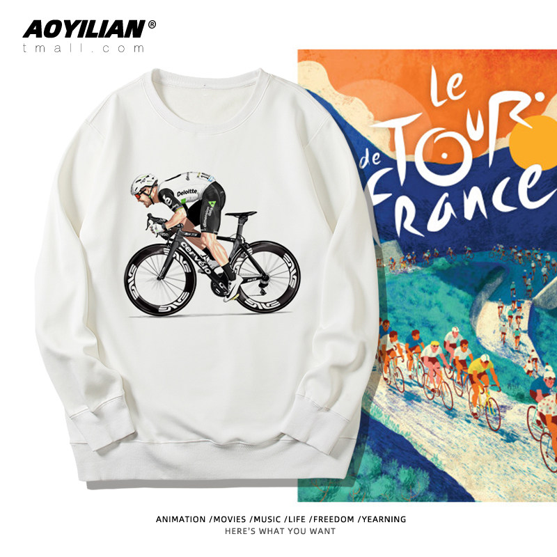 环法自行车赛卡文迪什萨甘骑行服LOGO周边文化衫男女圆领卫衣长袖