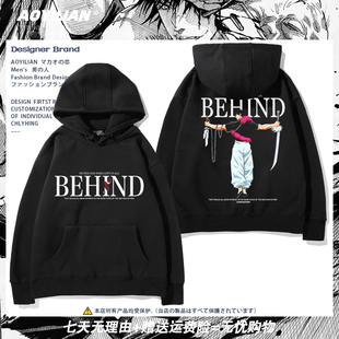 咒术回战直喷男五条悟虎杖悠仁秤金次连帽卫衣动漫周边二次元衣服