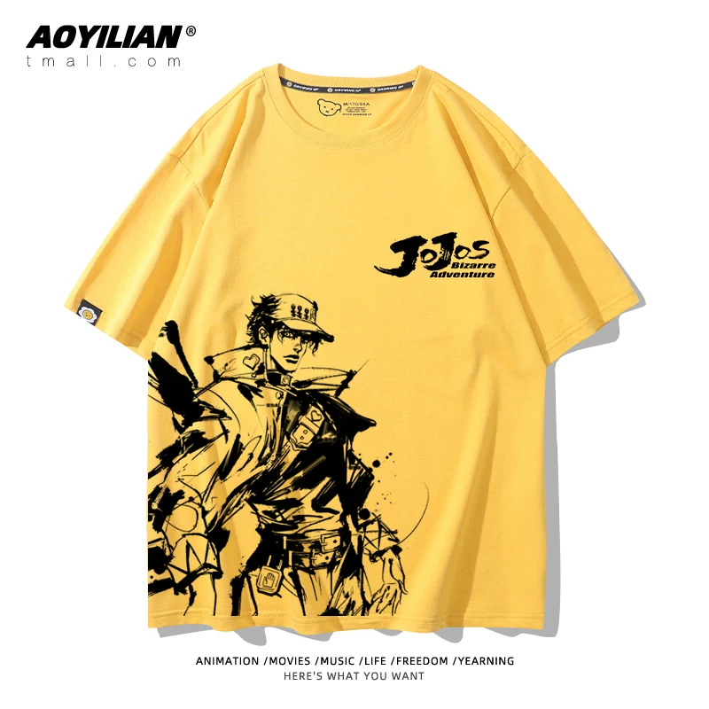 Японское аниме JOJO's Bizarre Adventure футболка короткий рукав для лошадиных гонок лётняя Джонни Джостар хлопковая универсальная