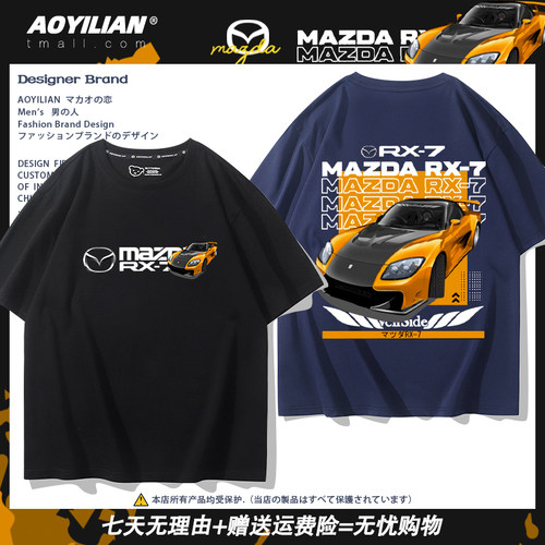 宽松圆领纯棉T恤短袖男上衣