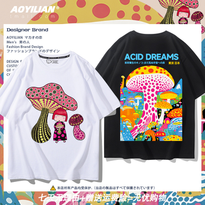 草间弥生短袖T恤YayoiKusama