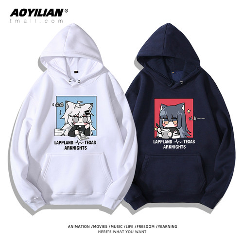 游戏周边外套连帽卫衣