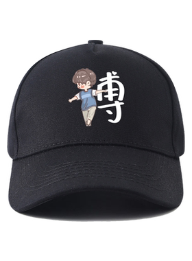 舒适面料高端品质休闲百搭