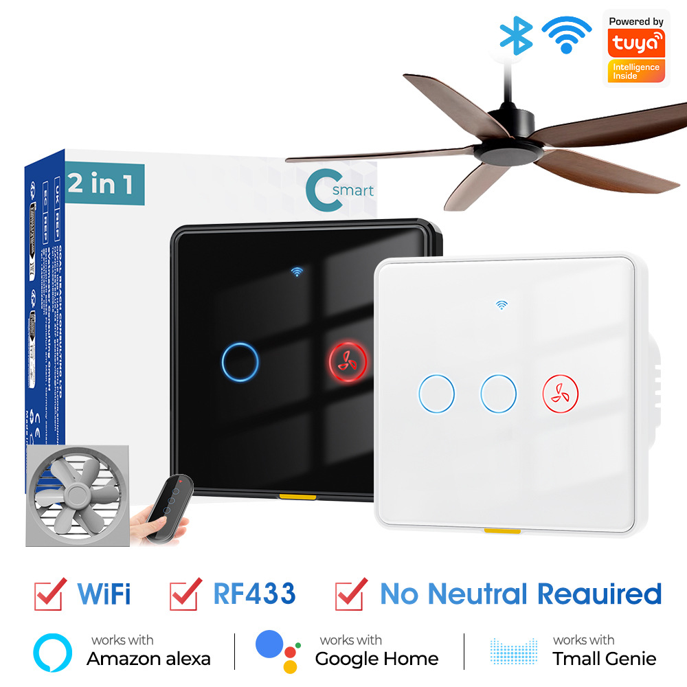 涂鸦智能家居WiFi风扇灯触摸开关