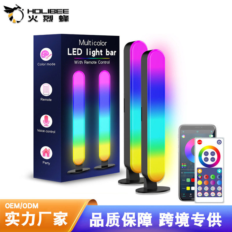 智能涂鸦WIFI桌面氛围灯r幻彩