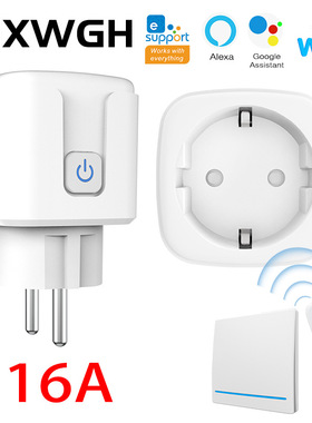 智能wifi插座易微联app定时遥控Ewelink欧规英规美规日规插头语音