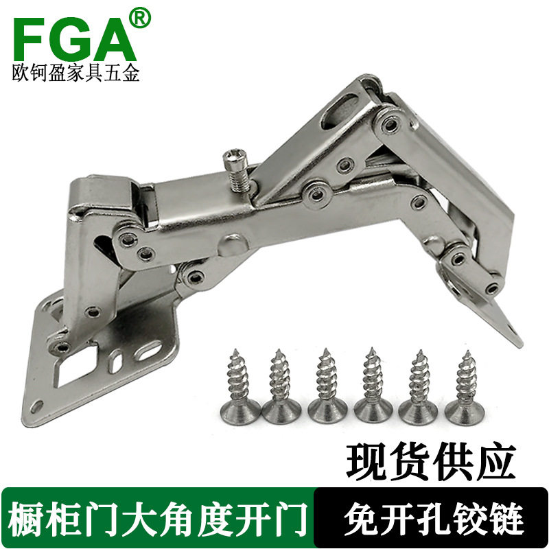 大角度免开孔阻尼铰链开启角度180度阻尼铰链厚门板专用铰链合页,基础建材,铰链,淘宝优惠券,粉丝福利购,淘宝优惠卷