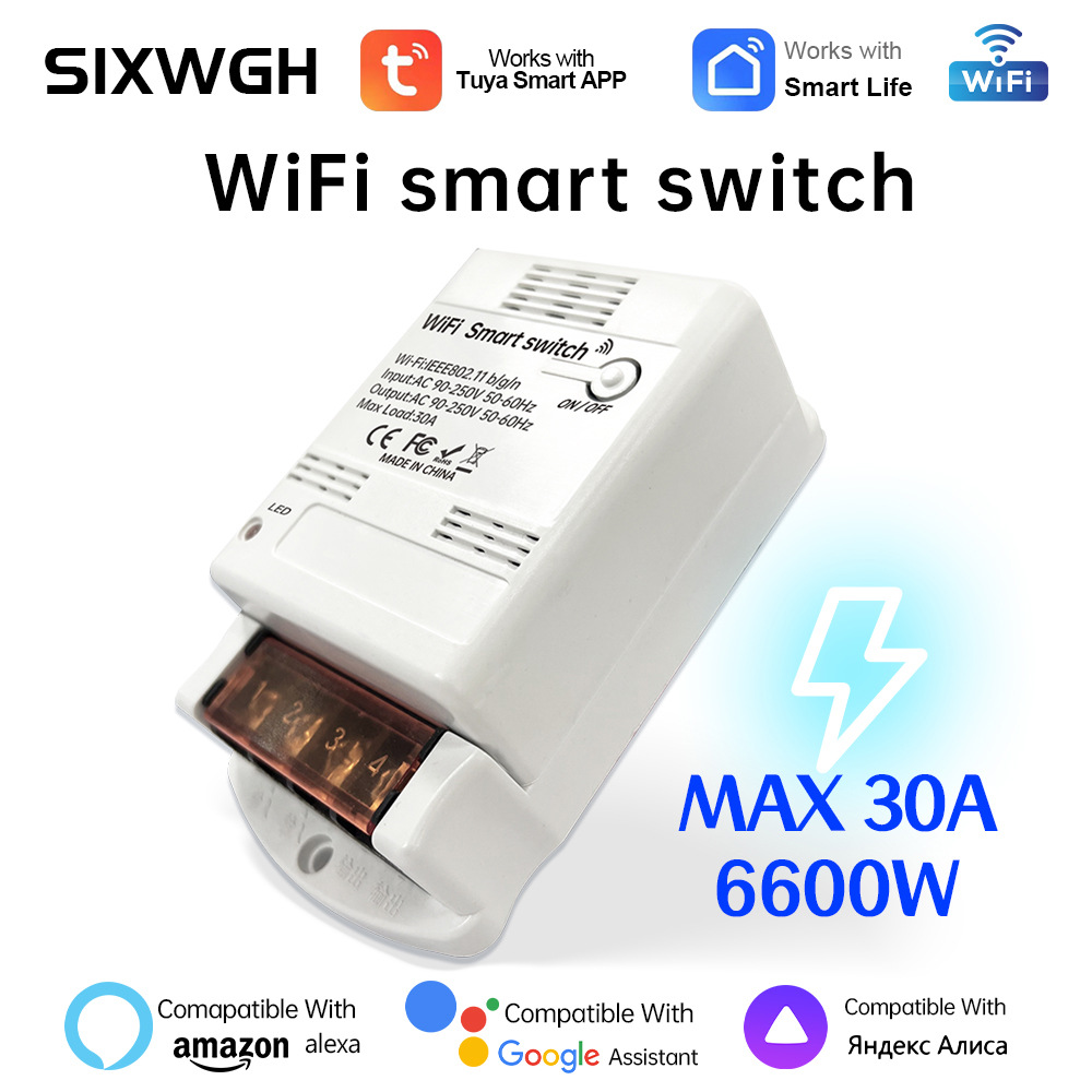 涂鸦WiFi开关ZigBee通断器30A大